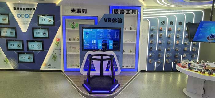 禁毒VR还可以进行交互式体验 禁毒VR还可以进行交互式体验