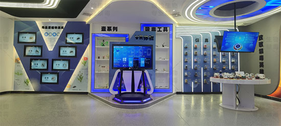 微信图片_20250522102710 微信图片_20250522102710