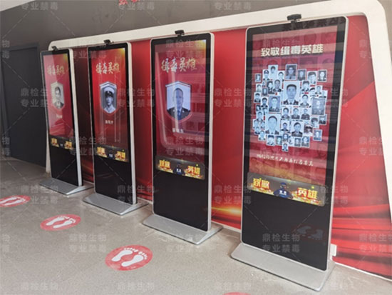 禁毒公园的规划设计 禁毒公园的规划设计