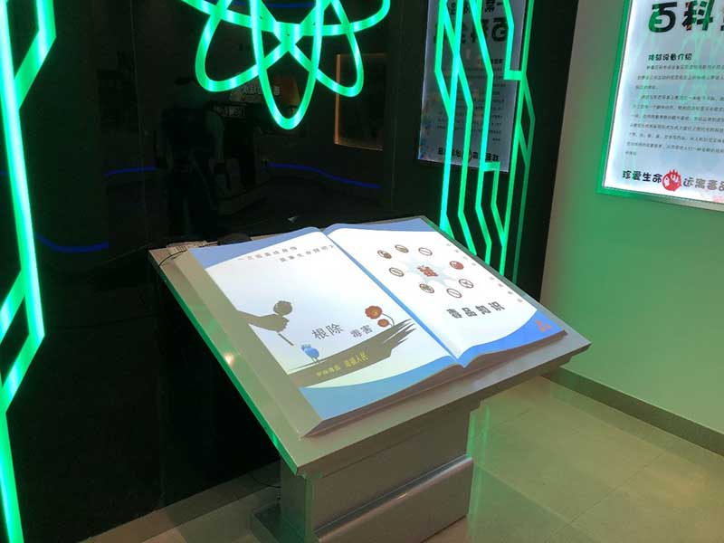 法律法规宣传,强化法治观念 法律法规宣传,强化法治观念